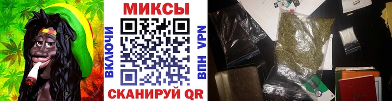 дарнет шоп  Карачев  БУТИРАТ BDO 33% 