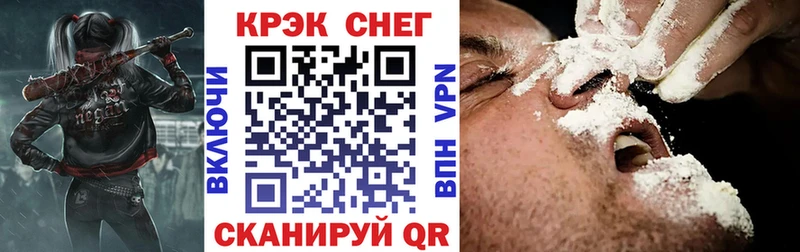 Cocaine Боливия  Карачев 