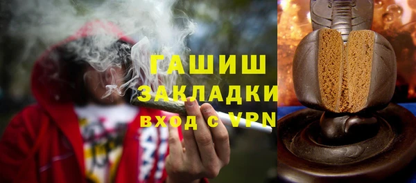 apvp Вязники