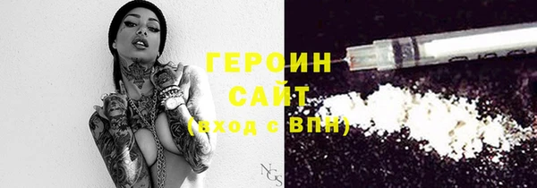 apvp Вязники
