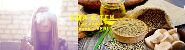 spice Струнино