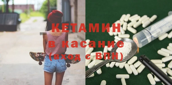 apvp Вязники