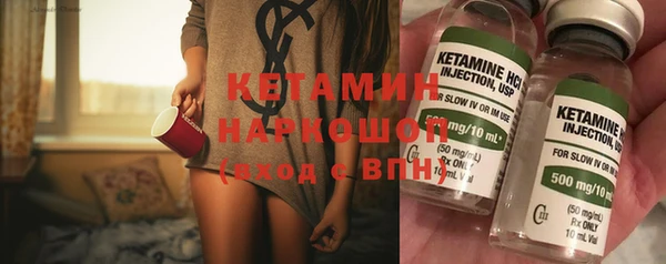 apvp Вязники
