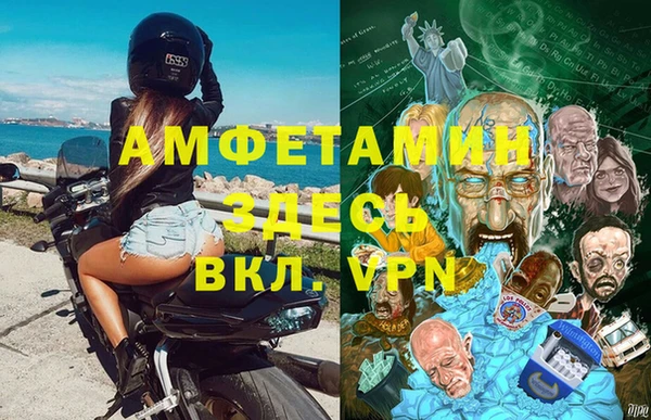 apvp Вязники
