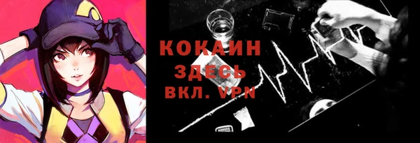 apvp Вязники