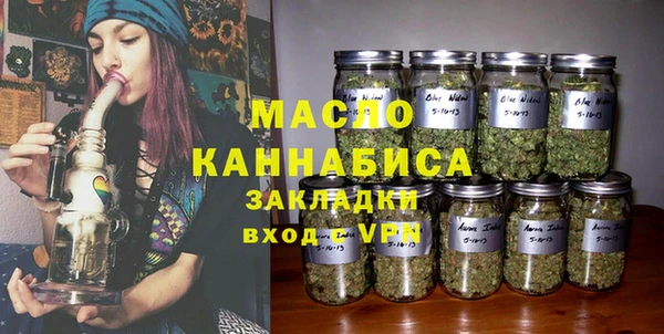 apvp Вязники