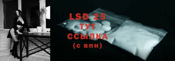 apvp Вязники