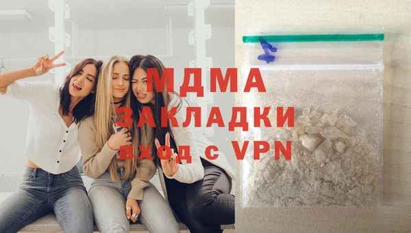 apvp Вязники