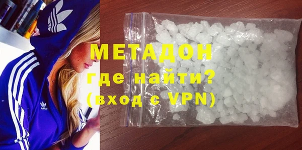 apvp Вязники