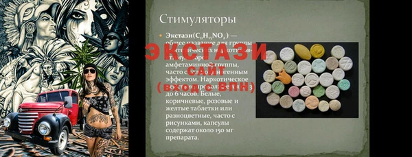 apvp Вязники