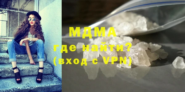 сатива Вяземский