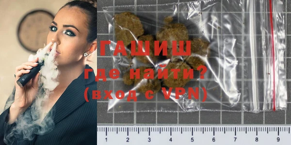 apvp Вязники
