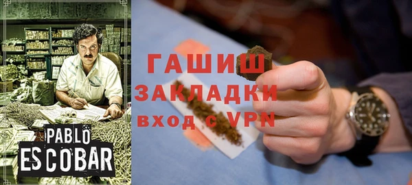 кокаин колумбия Строитель