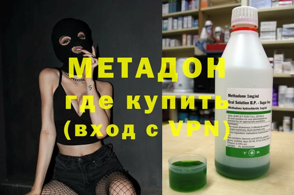 apvp Вязники