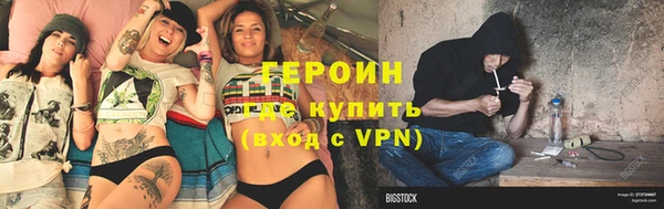 apvp Вязники