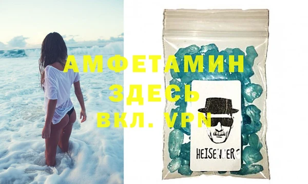 apvp Вязники