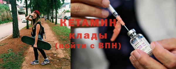 apvp Вязники