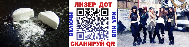 магазин продажи наркотиков  Карачев  сайты даркнета наркотические препараты  Лсд 25 экстази ecstasy 
