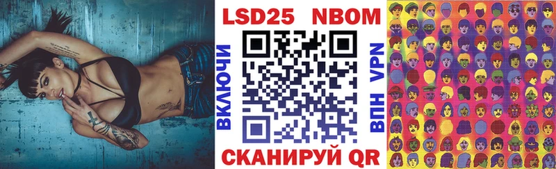 магазин    Карачев  мега рабочий сайт  Наркотические марки 1500мкг 