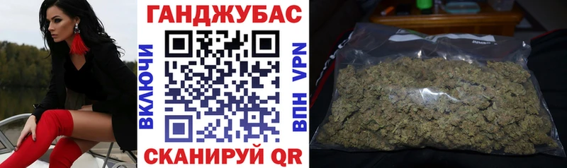 hydra как войти  продажа наркотиков  Карачев  Канабис планчик 